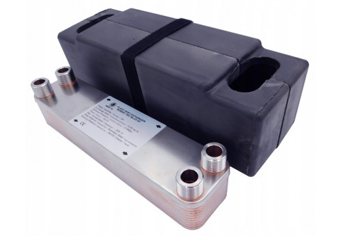 Which plate heat exchanger for a 20 kW boiler? Which plate heat exchanger for a 20 kW boiler?